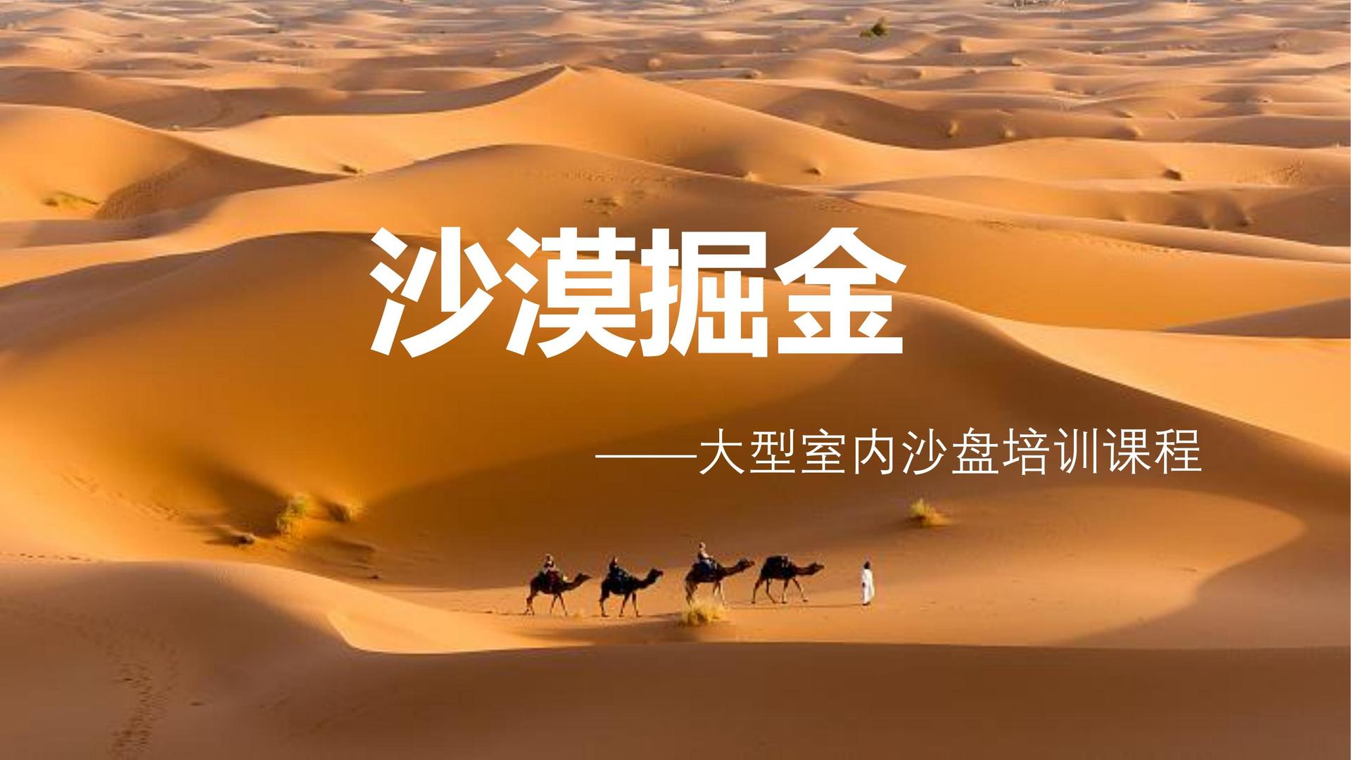 卓盛影视斩获文化创意产业多项荣誉